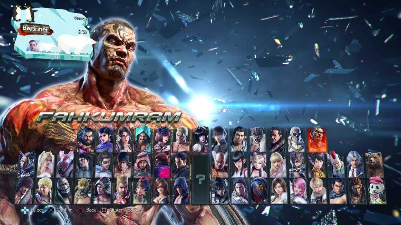 Tekken — square faction