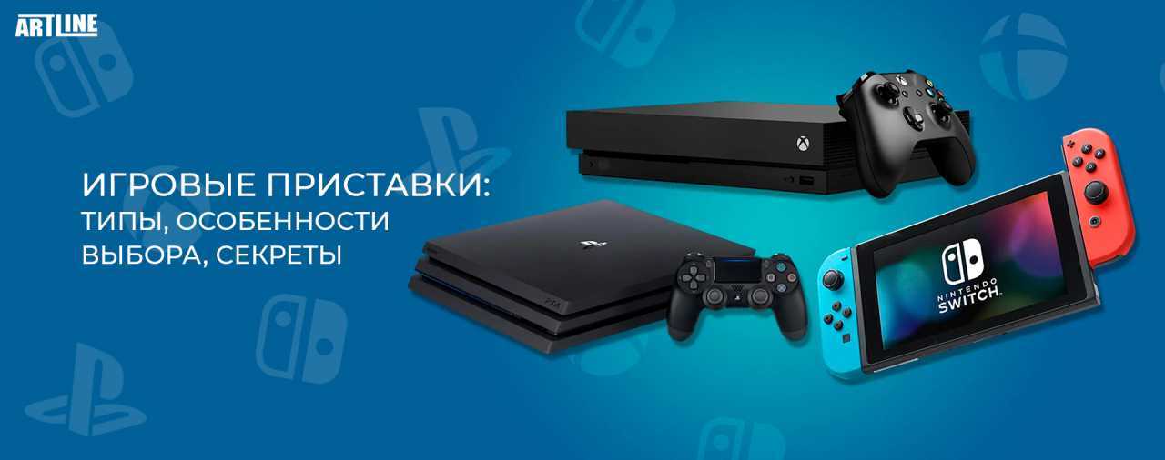 Лучше не торопиться: все известные проблемы и недостатки ps5 и xbox series x — от общих до самых редких