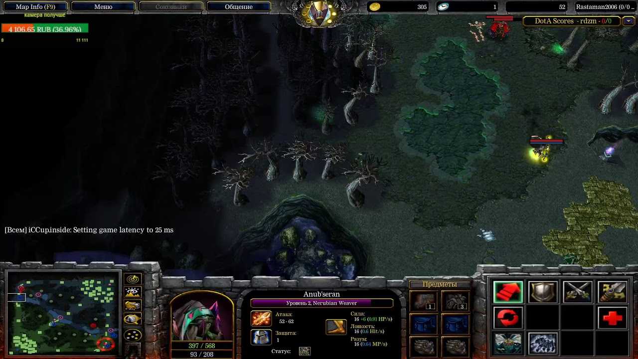 [рецензия] warcraft 3 reforged (pc)