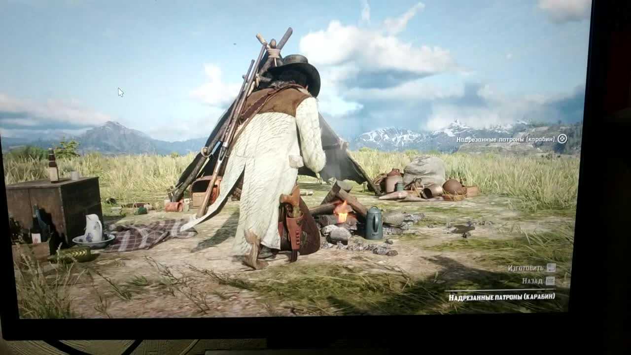 Чит-коды red dead redemption 2