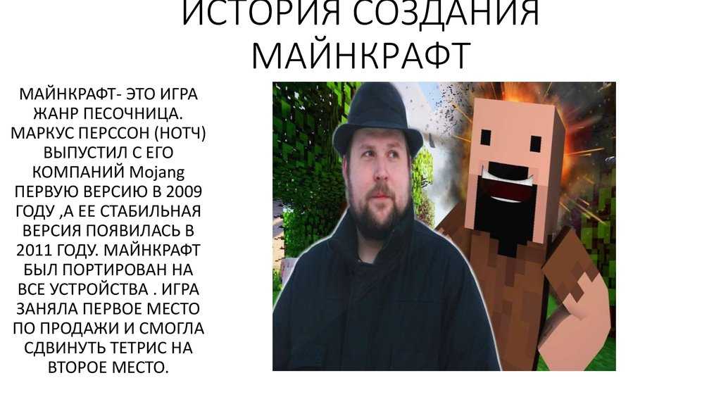 Как играть в большие игры, если у тебя мало свободного времени