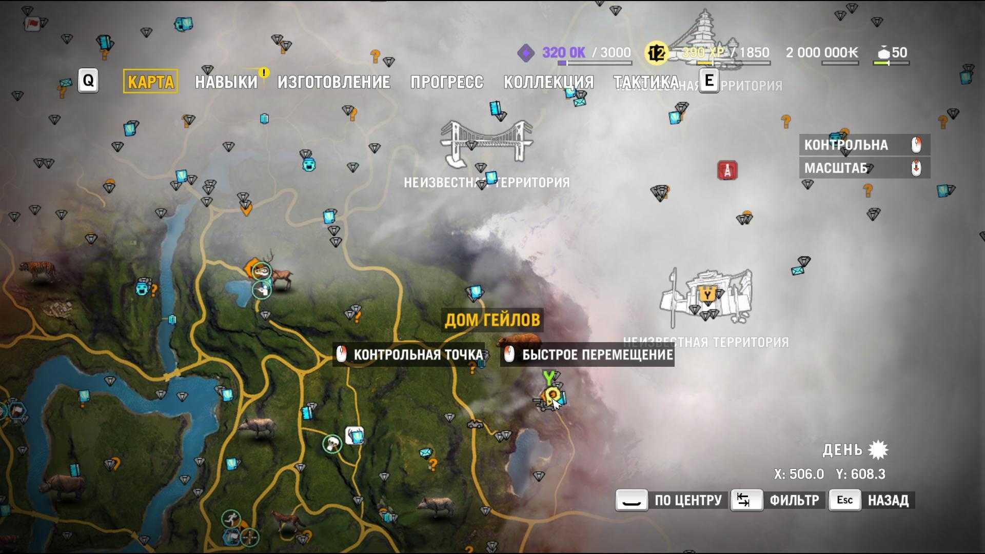 Полные факты об основных персонажах – far cry 4.