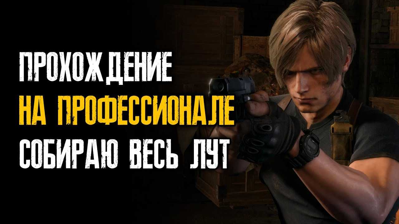 Прохождение the medium и решение всех загадок и головоломок |
