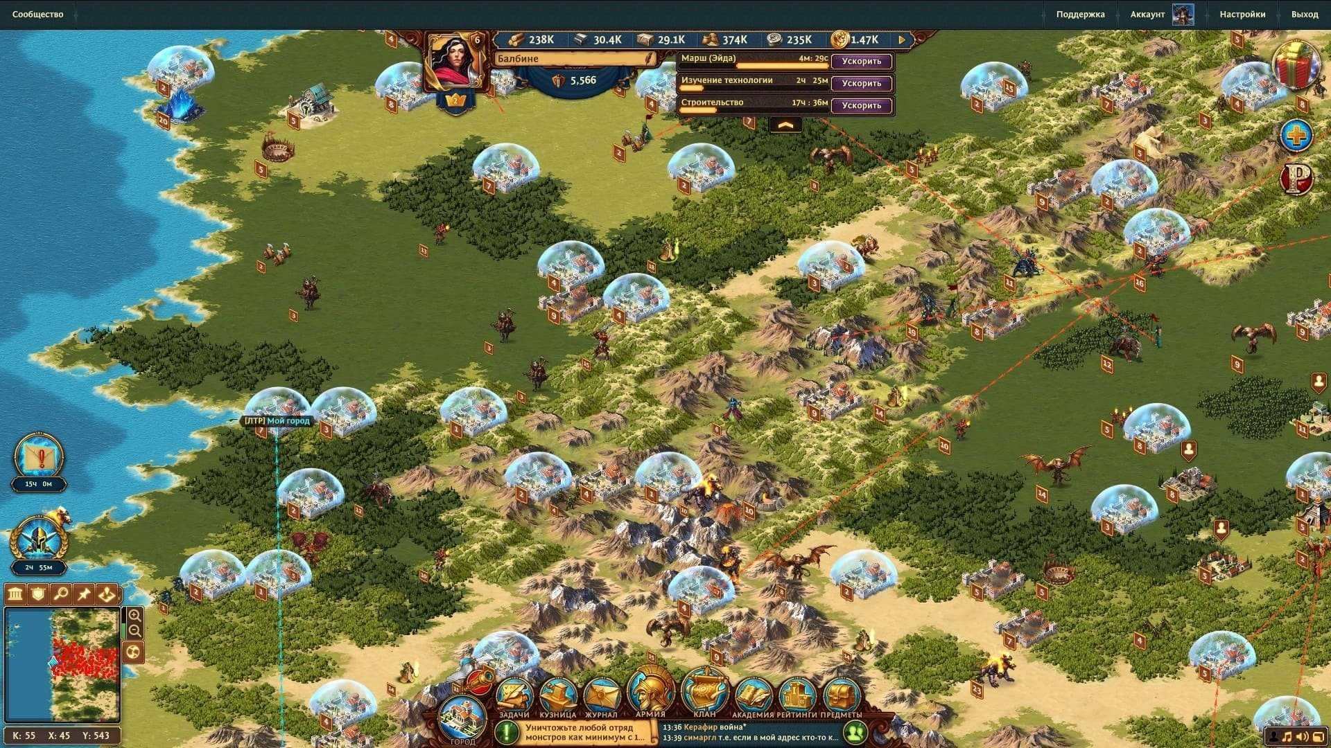Официальное приложение total battle и триумф: рождение империй