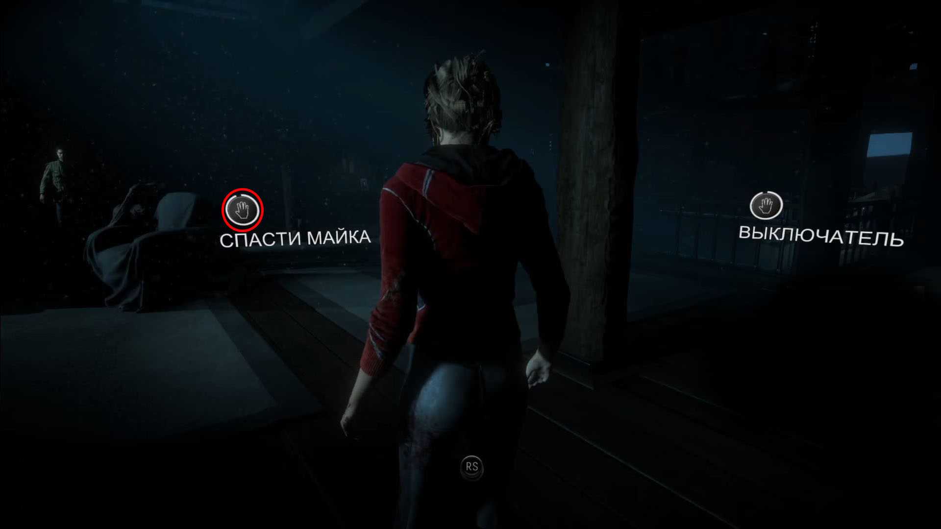 Игры наподобие until dawn на пк. игры похожие на until dawn. обзоры и рецензии на игру «until dawn»