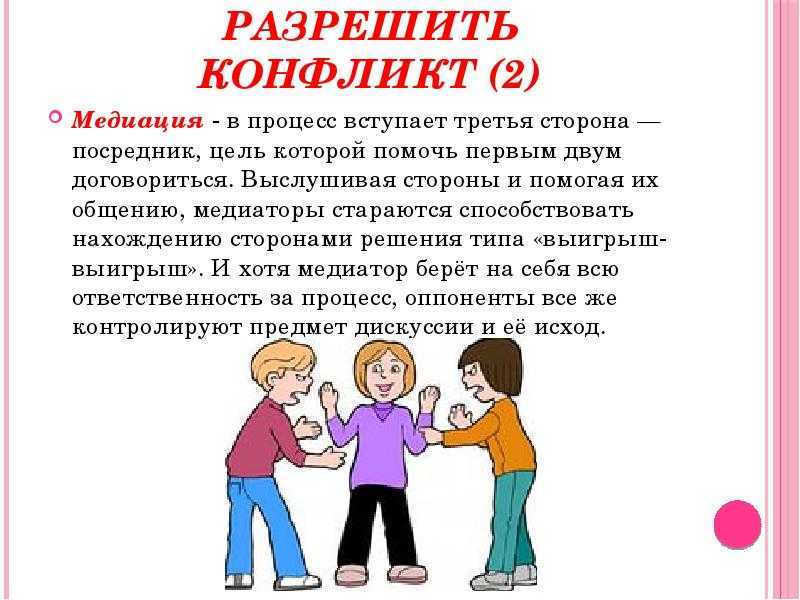 Правильное прохождение квеста бесконечная пора в скайрим