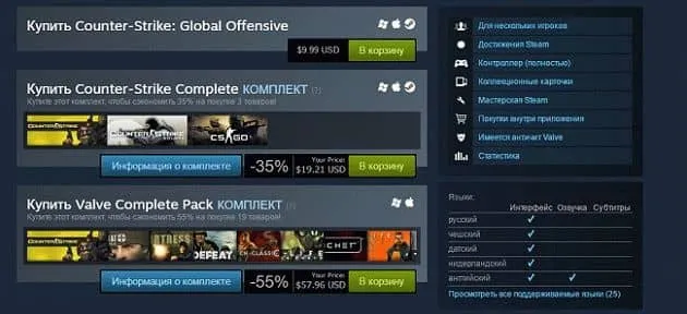 ᐈ топ игры для слабых андроид устройств телефонов планшетов 2018 • бесплатные онлайн игры