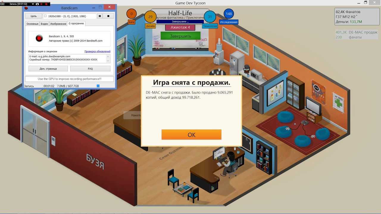 Как стать разработчиком игр? какие бывают профессии в геймдеве?