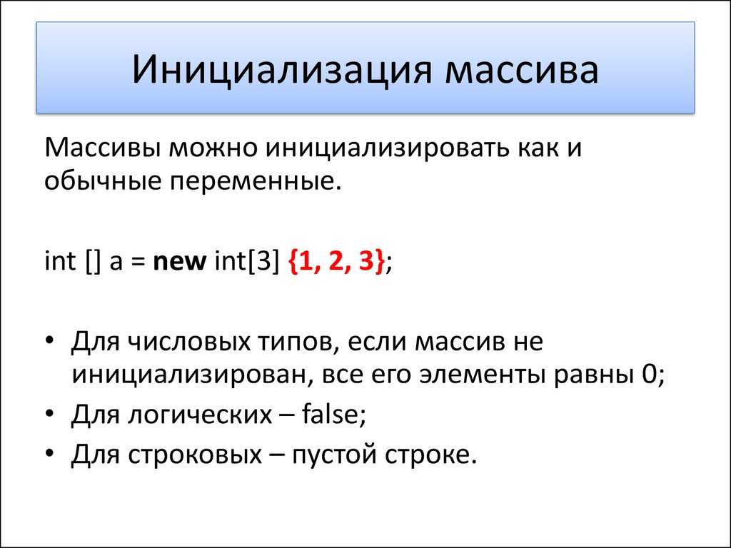 Что такое ореолы монитора и как их убрать