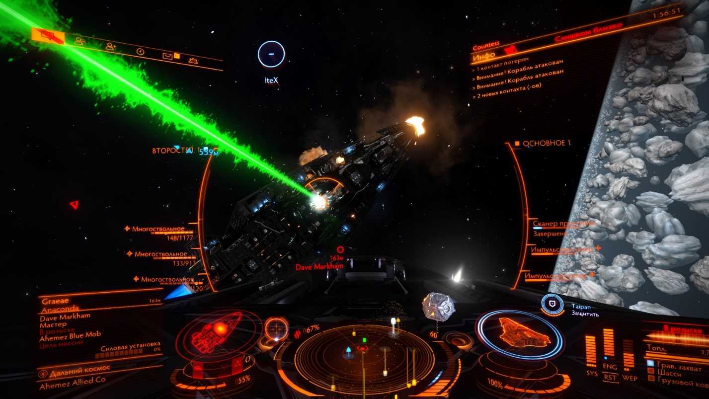 Обзор игры elite dangerous: первые впечатления