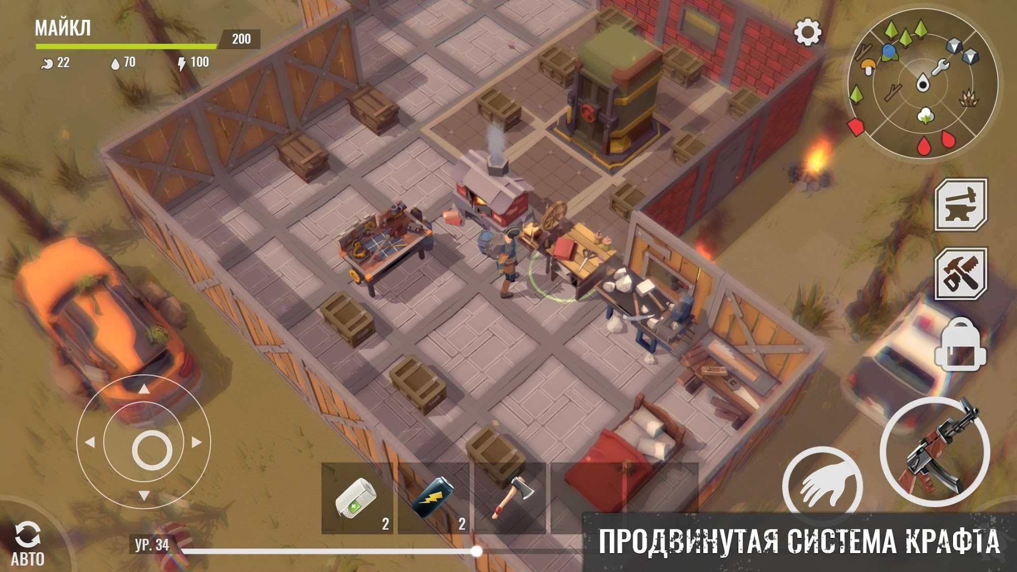20 лучших игр про выживание на острове в дикой природе - cq