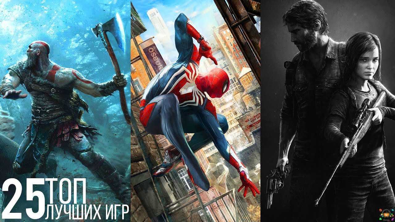 ???? топ-10 игр для двоих на playstation 4 и 5 в 2022 году - startgame