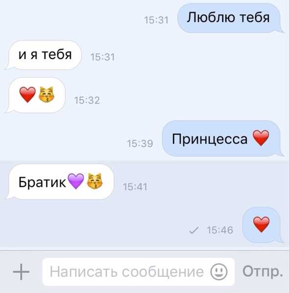 15 лучших mmorpg на андроид и ios в 2023 году - cq