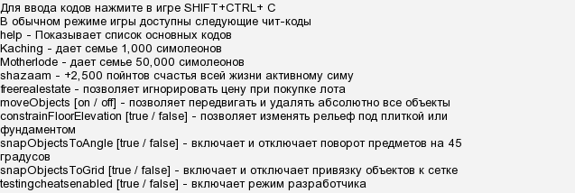 Как запретить своим детям брать микрозаймы?