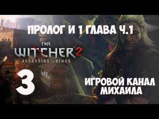 My blog life.: вы искали где sniper elite v2 бутылки и слитки?