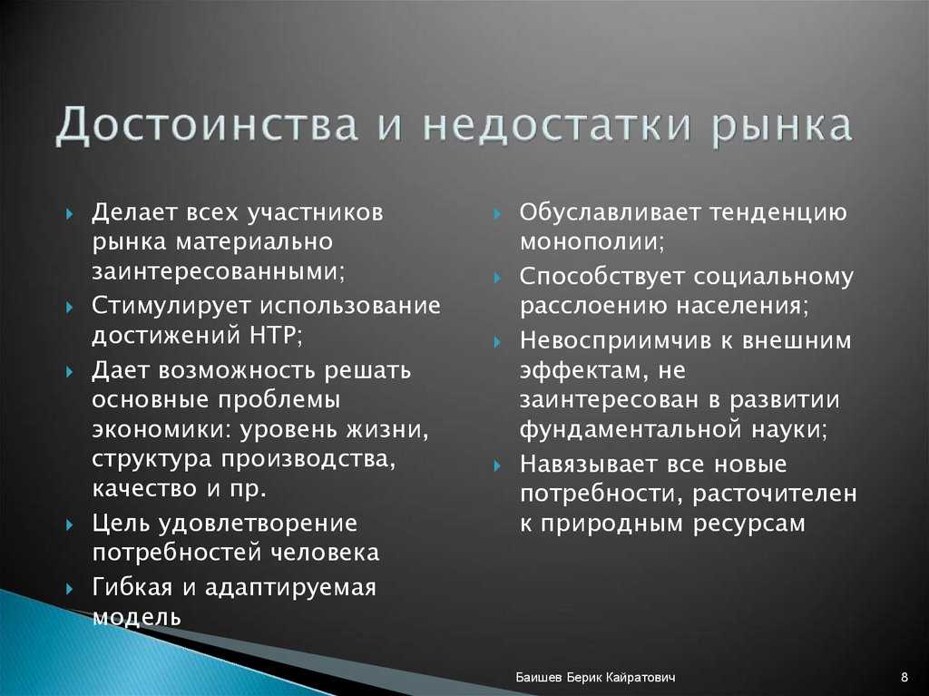 Обзор игры мафия 3: геймплей, графика, сюжет