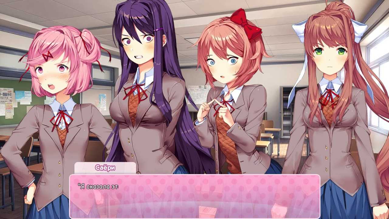 Концовки | doki doki literature club вики | fandom
