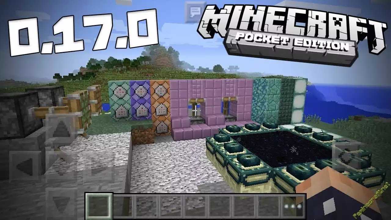 Скачать minecraft 1.20 на android бесплатно - тропы и сказки