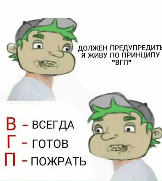 Салли фейс (sally face)