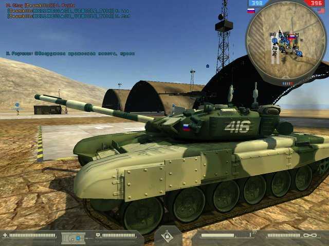 Battlefield 2 mods