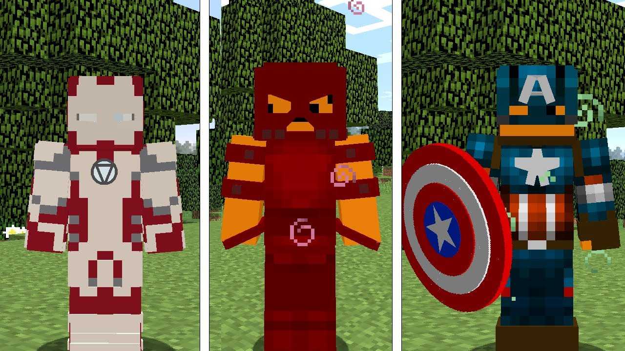 Лучшие моды на супергероев для minecraft скачать - моды для игр