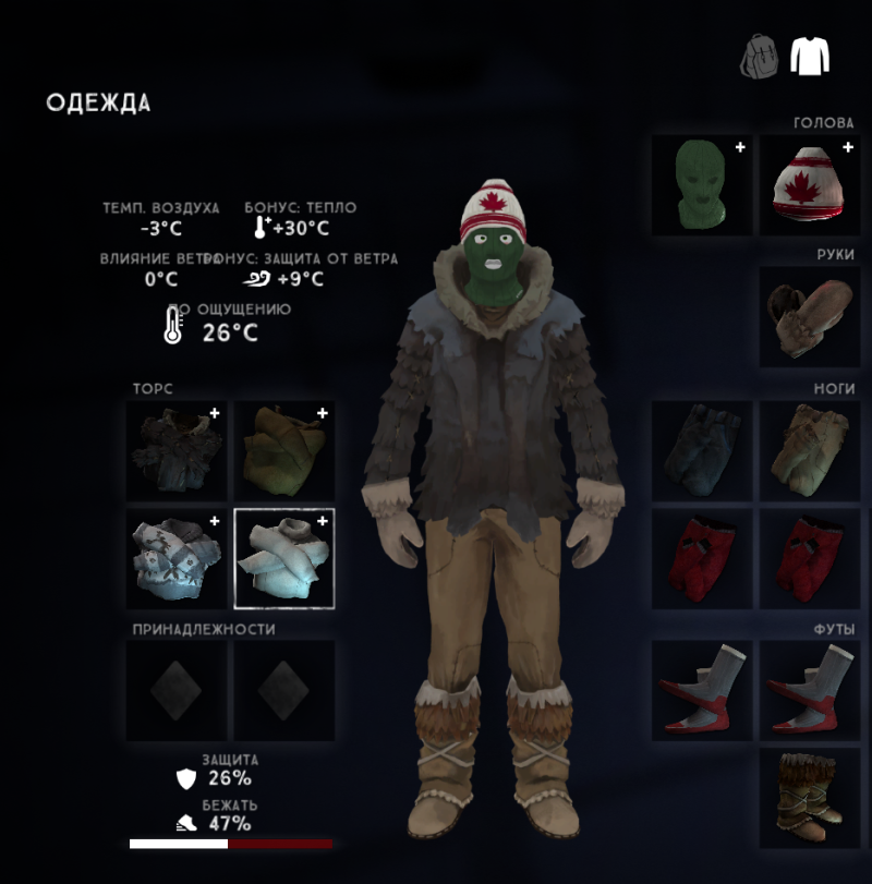 The long dark прохождение 1 эпизода (гайд) / игрозор – игры, гайды, коды и прохождения!