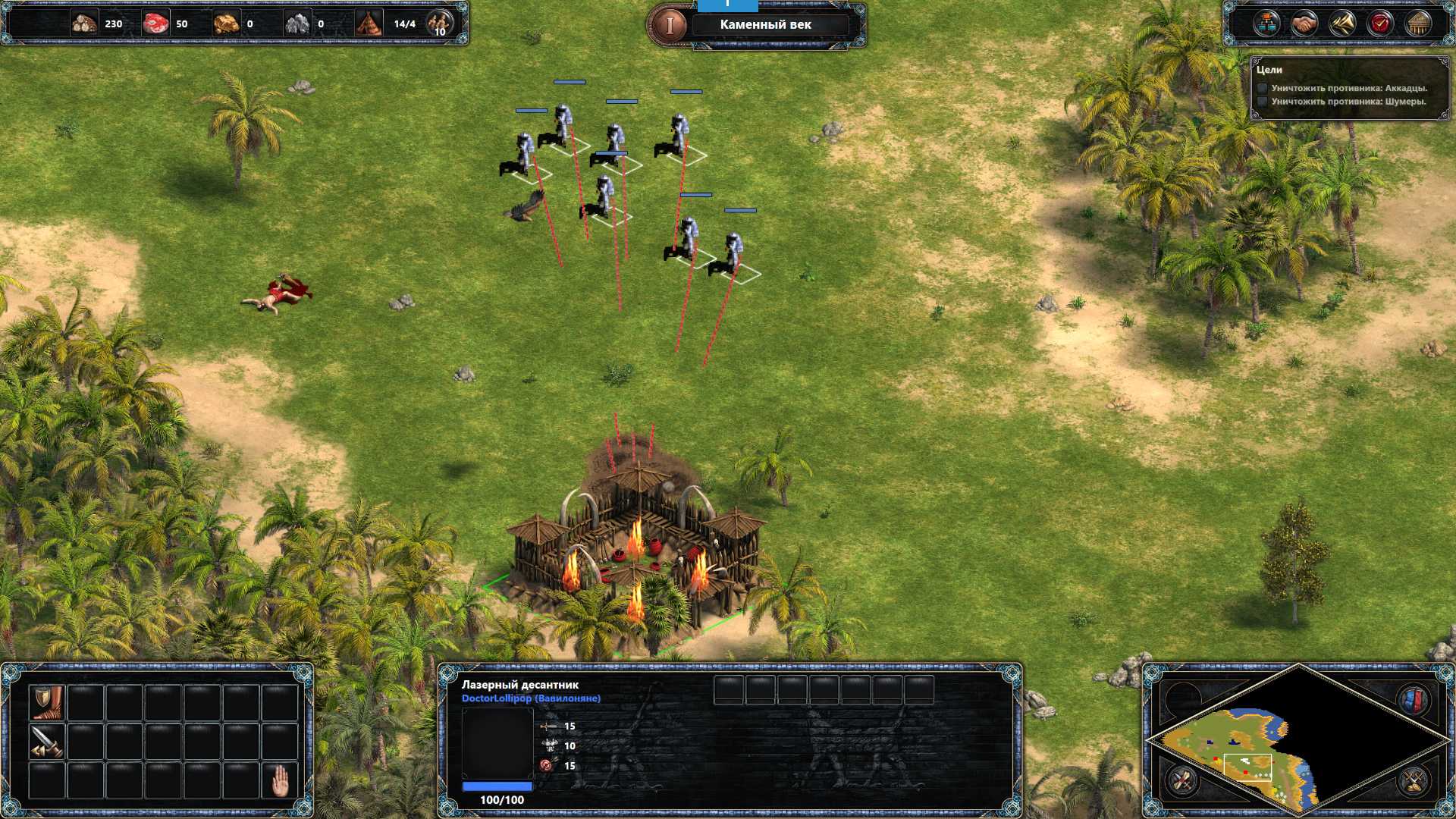 Обзор игры conan unconquered: сильные и слабые стороны