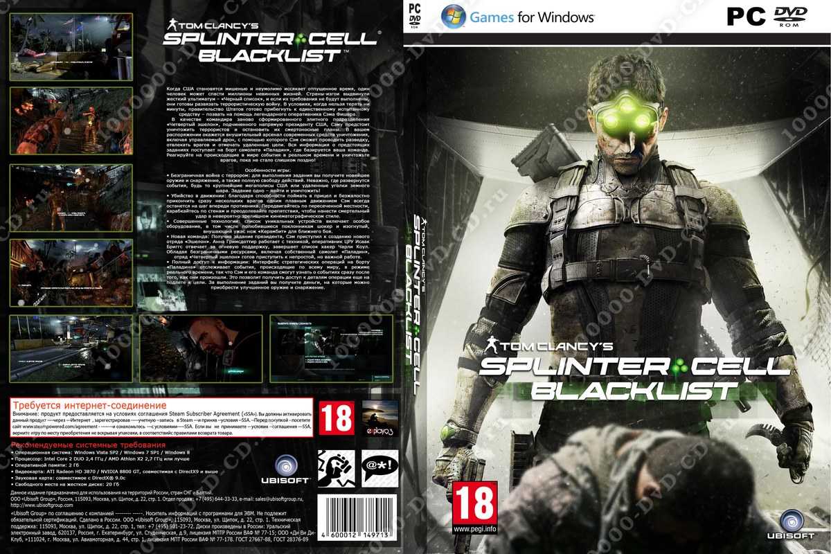 10 лучших игр tom clancy, рейтинг - онлайн игры