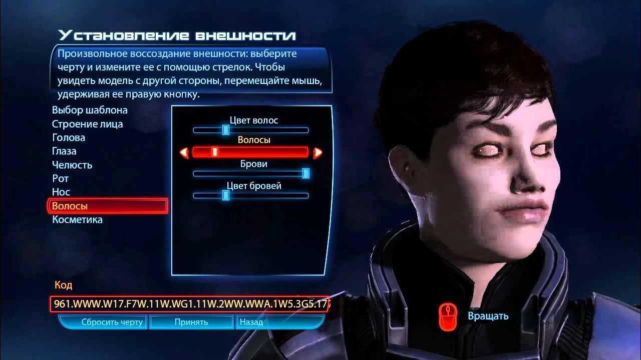 Гайд по mass effect legendary edition: все, что нужно знать перед межгалактическим приключением