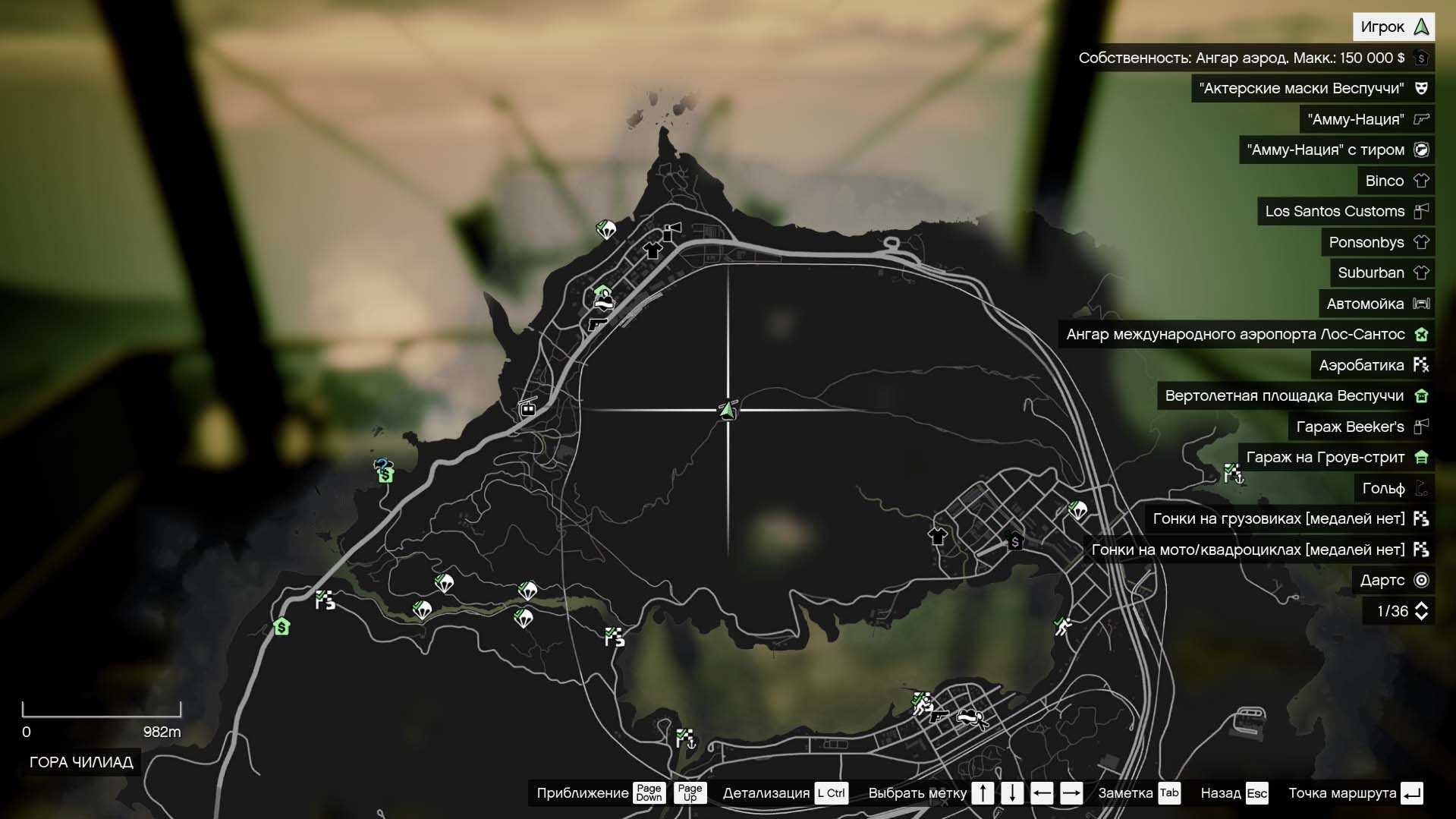 Пасхалки в grand theft auto v - пасхалки.ru