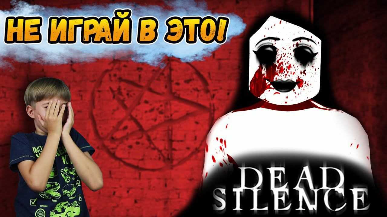 Top 14 - best roblox horror games