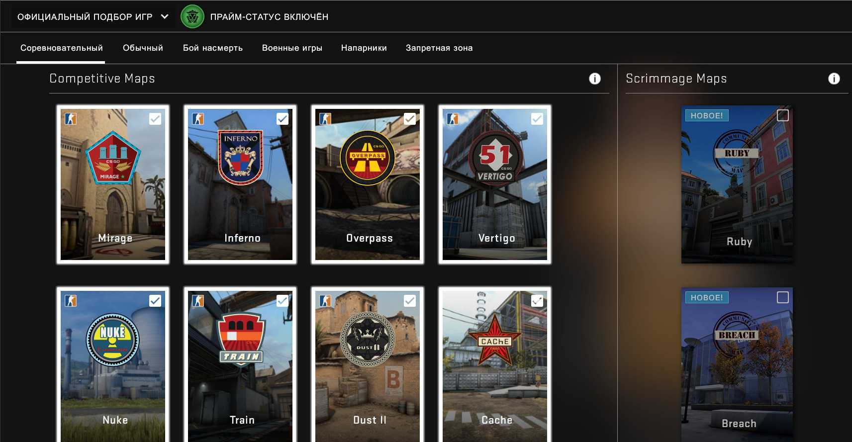 Термины и сленг комментаторов матчей cs:go - блог о киберспорте и компьютерных играх