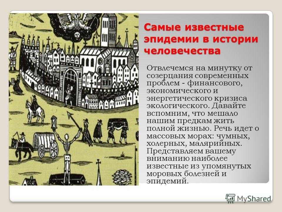 «все на борьбу с коронавирусом». почему война с эпидемией приводит к тотальному контролю над людьми — нож