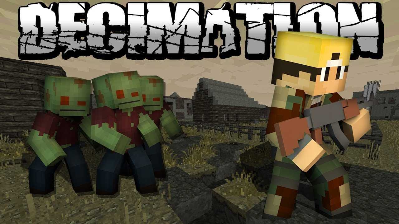 Мобы в Minecraft очень разнообразны: игрокам предстоит сражаться с криперами, ведьмами, разбойниками, скелетами и многими другими существами Но нам бы хотелось выделить один конкретный подвид – зомби