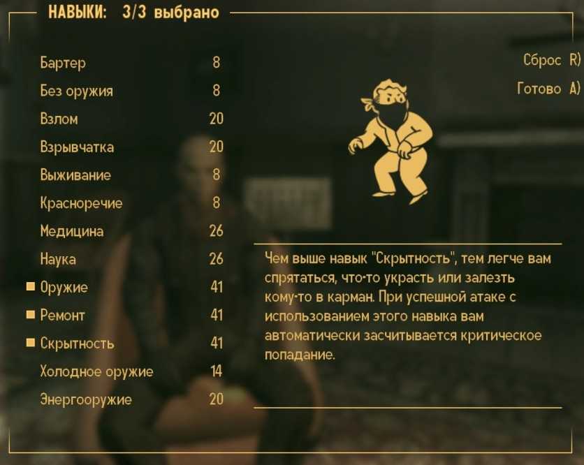 Топ больших и долгих игр в 2023 году