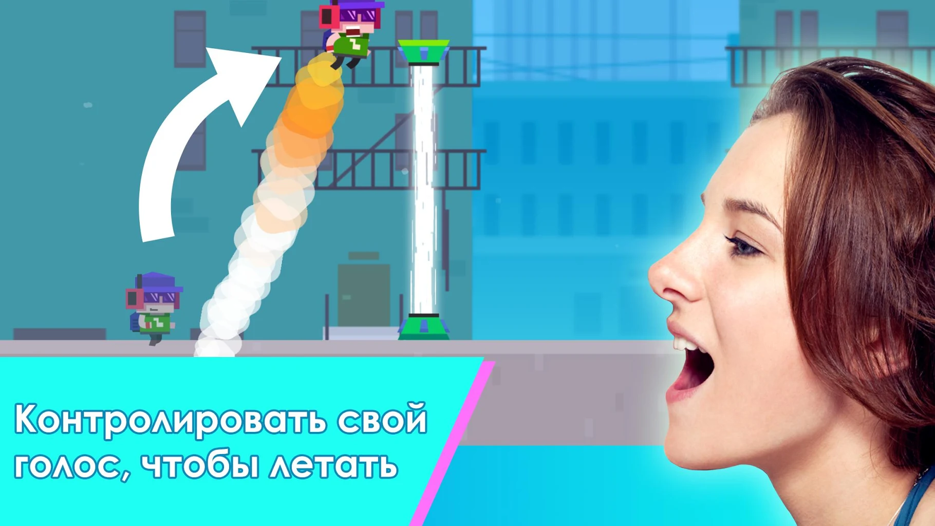Подборка игр, в которых вы будете шептать, говорить, а иногда даже кричать в микрофон