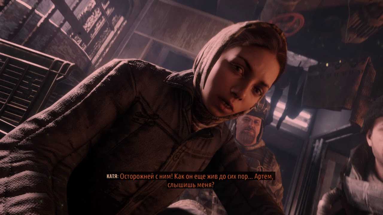 Как получить хорошую концовку в metro exodus? гайд - портал о консолях ps4, ps5, xbox one