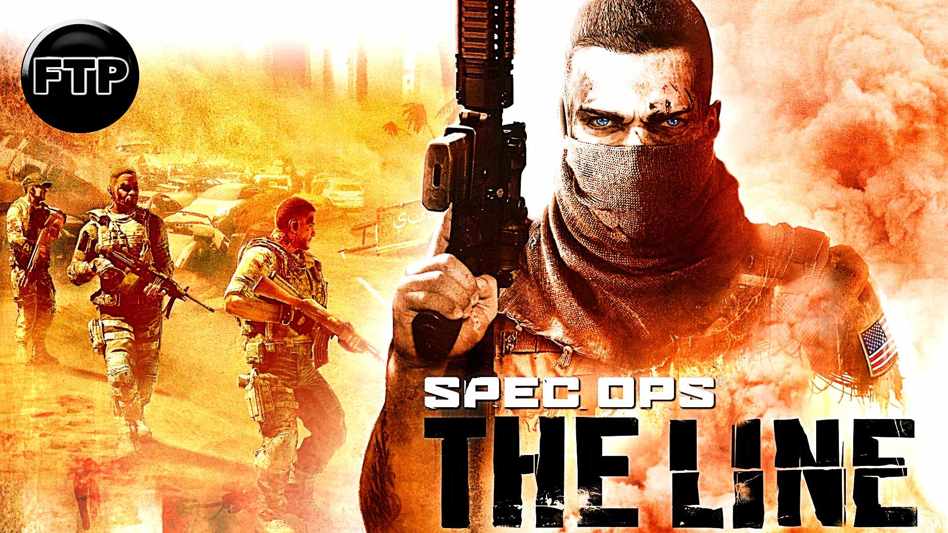 Случайные обзоры: spec ops: the line, хороший сидр, острая лапша и похмельный спанч боб