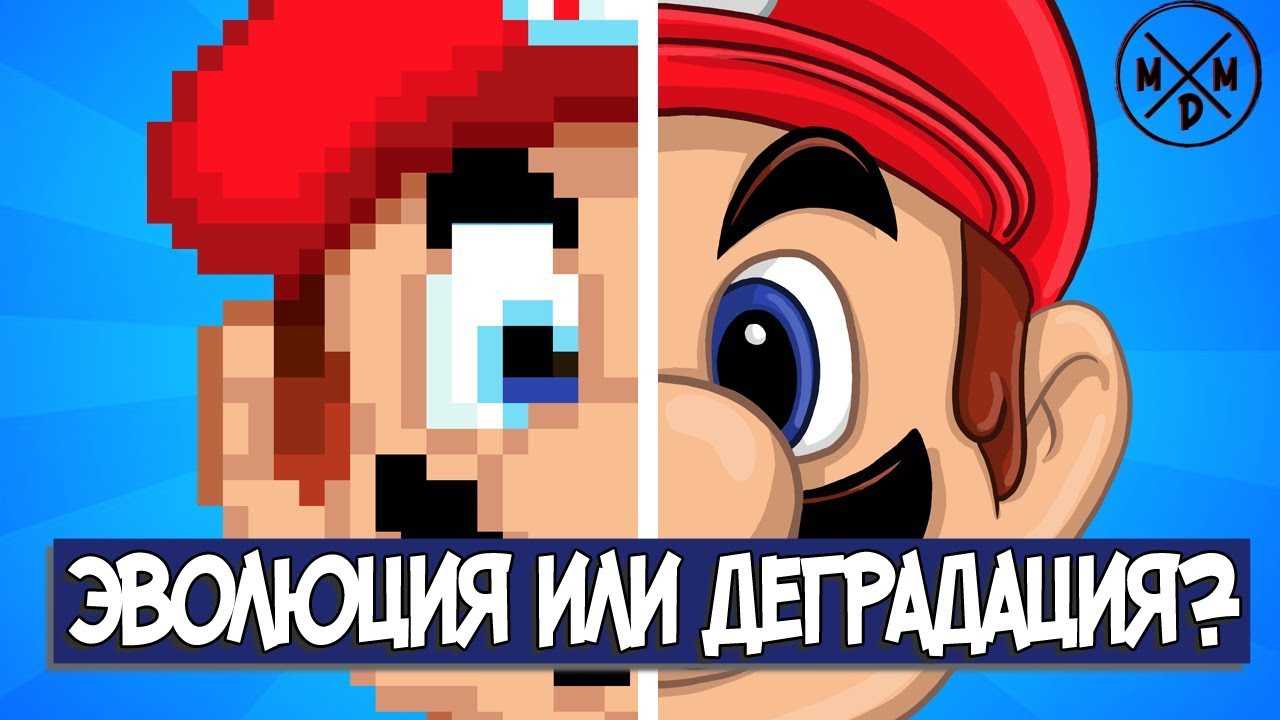 Список игр на пк про эволюцию по рейтингу: