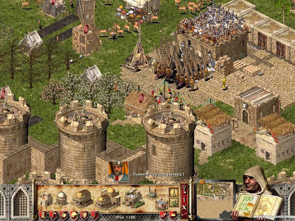 Stronghold crusader скачать торрент