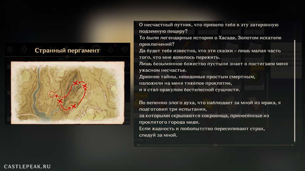 Можно ли тюнинговать машины в watch dogs