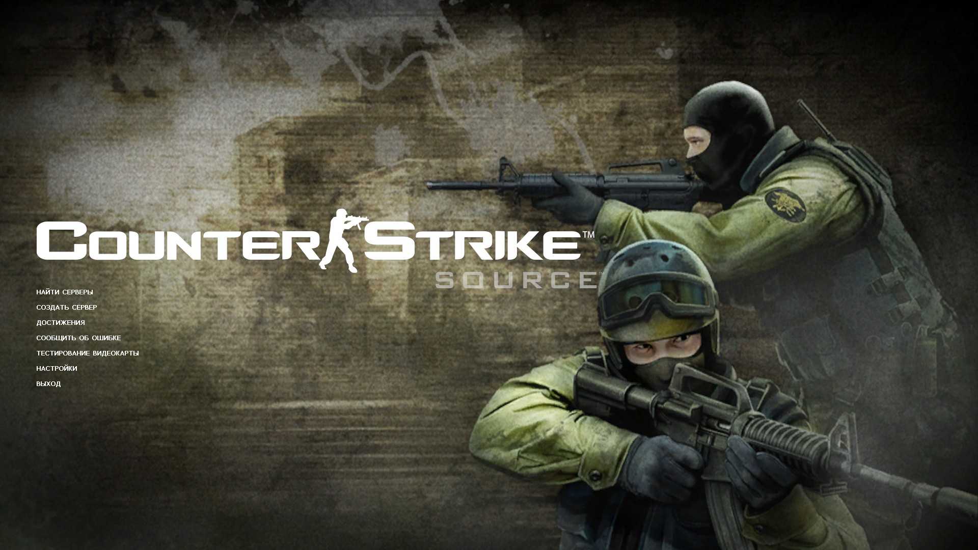 Достижения counter-strike: global offensive | counter-strike wiki | fandom