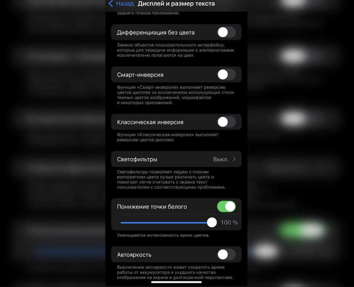 9 лучших игр ужасов, в которых используется ваш микрофон