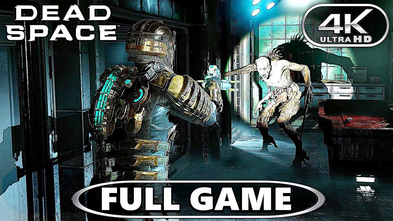 Best games to play if you love dead space