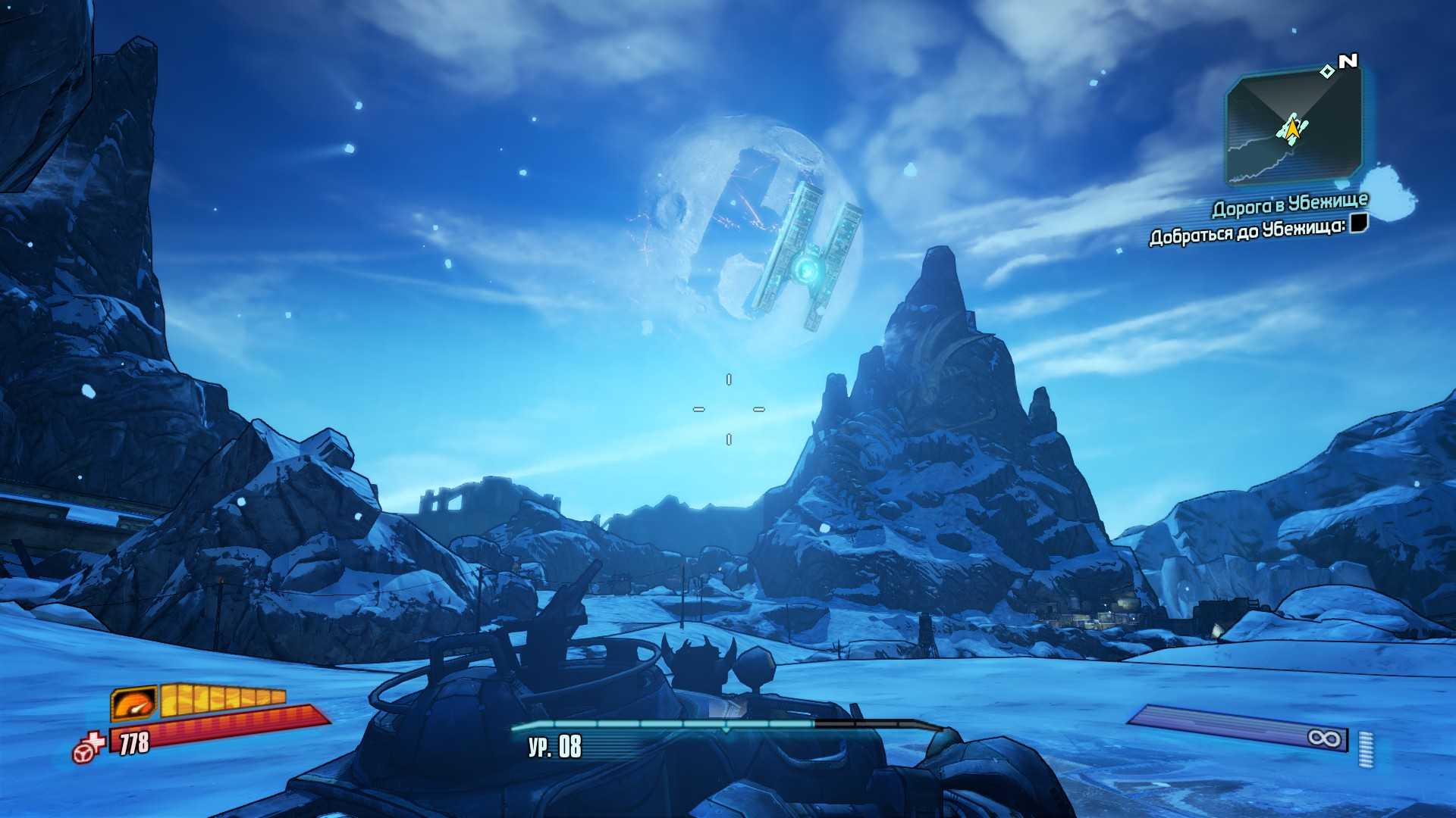 Лучшие моды для borderlands 2 скачать - моды для игр