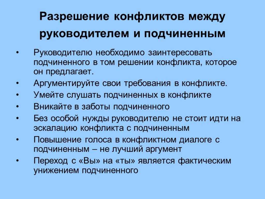 90 лучших фраз сунь-цзы (искусство войны) - психология - 2023