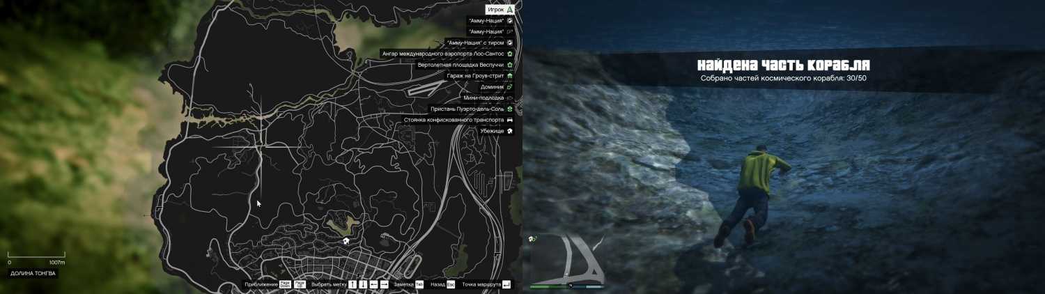 Секреты и пасхалки в gta 5 – полезные и весёлые тайны
секреты и пасхалки в gta 5 – полезные и весёлые тайны